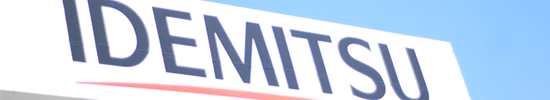 ＳＳ